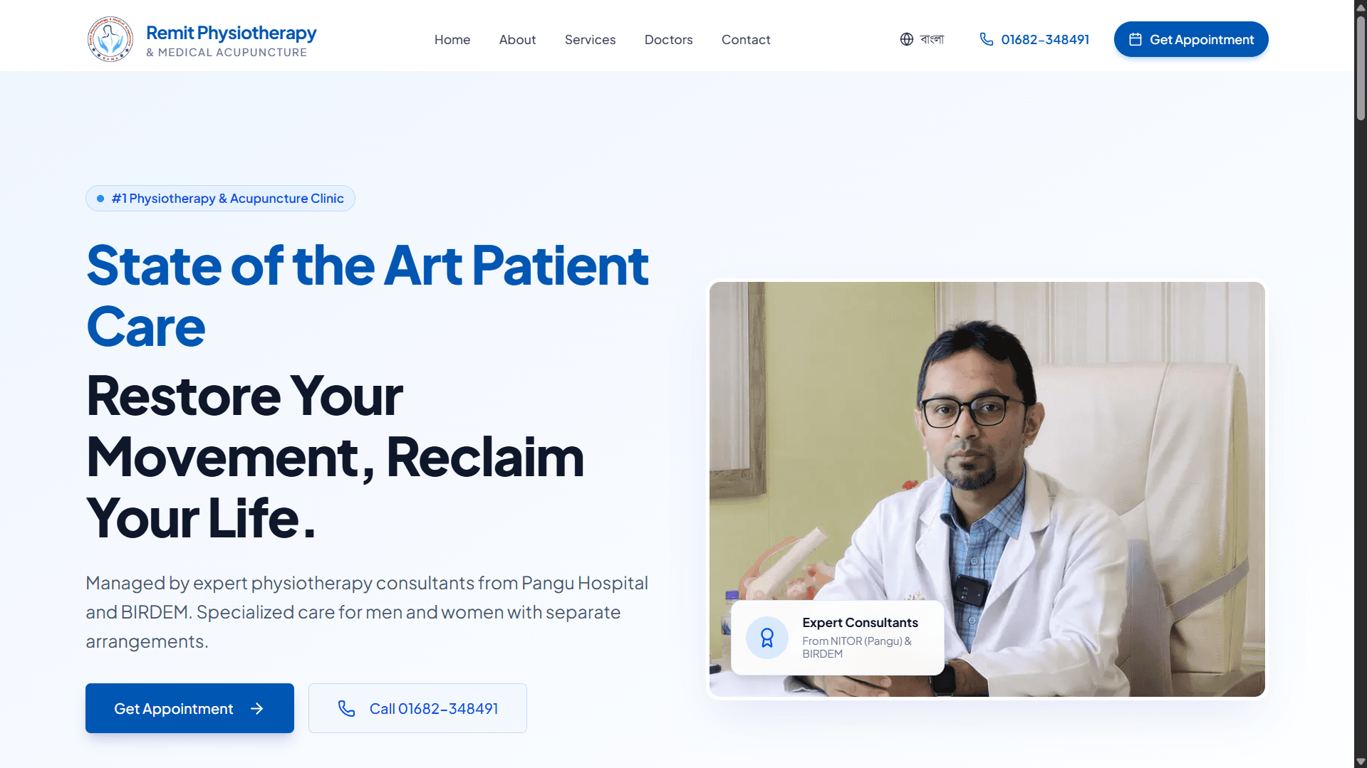 Remit Physiotherapy & Medical Acupuncture